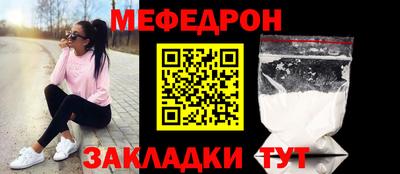 тгк Рязань