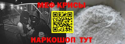 шишки Рузаевка