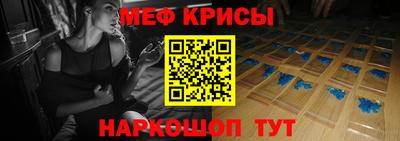 шишки Рузаевка