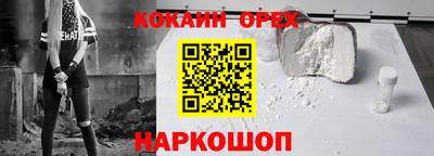 мет Рыбинск