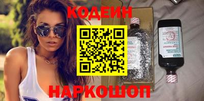 мет Рыбинск