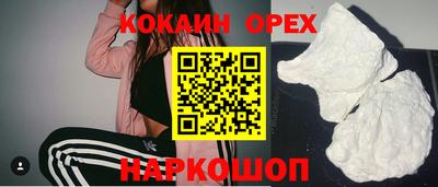 мет Рыбинск