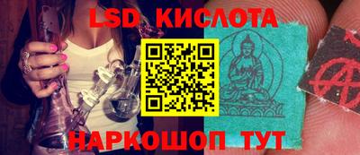 мет Рыбинск