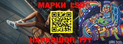 тгк Рязань