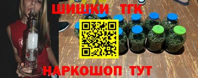 тгк Рязань