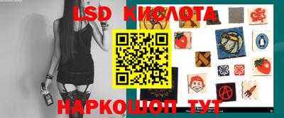 шишки Рузаевка
