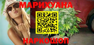 мет Рыбинск