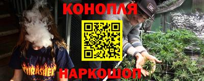 тгк Рязань