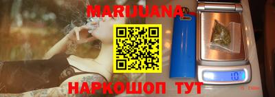 тгк Рязань
