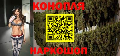 шишки Рузаевка