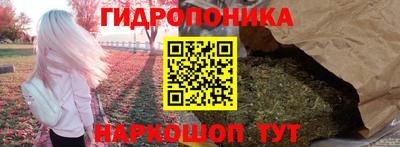 тгк Рязань