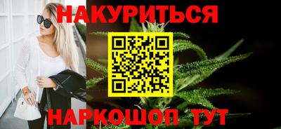 тгк Рязань