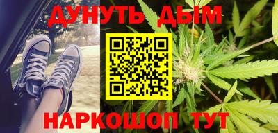 тгк Рязань