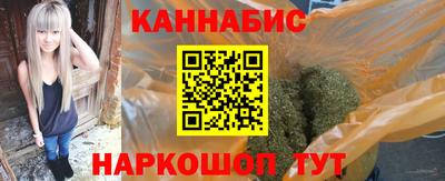 мет Рыбинск