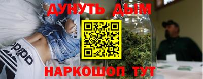 тгк Рязань