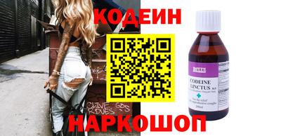 мет Рыбинск