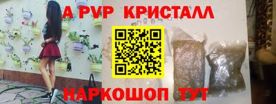 тгк Рязань