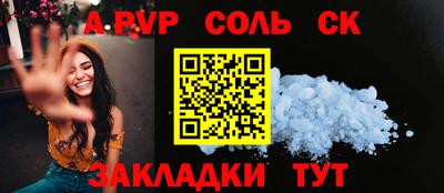тгк Рязань