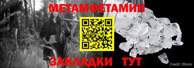 тгк Рязань