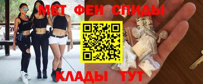 шишки Рузаевка