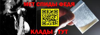 шишки Рузаевка