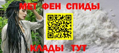 шишки Рузаевка