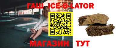 тгк Рязань