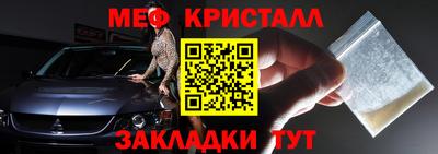 тгк Рязань