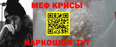 шишки Рузаевка