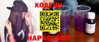 тгк Рязань