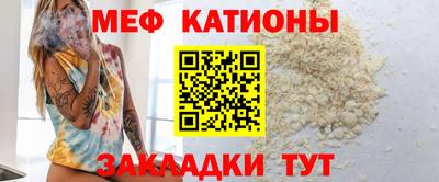 тгк Рязань